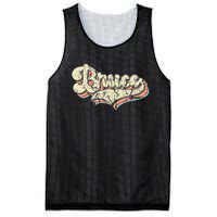 Bruce Name Personalized Mesh Reversible Basketball Jersey Tank