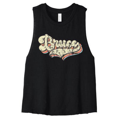 Bruce Name Personalized Women's Racerback Cropped Tank