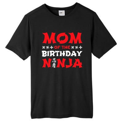 Birthday Ninja - Party - Mom of the Birthday Ninja Tall Fusion ChromaSoft Performance T-Shirt