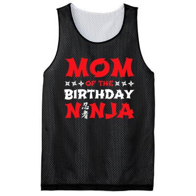 Birthday Ninja - Party - Mom of the Birthday Ninja Mesh Reversible Basketball Jersey Tank