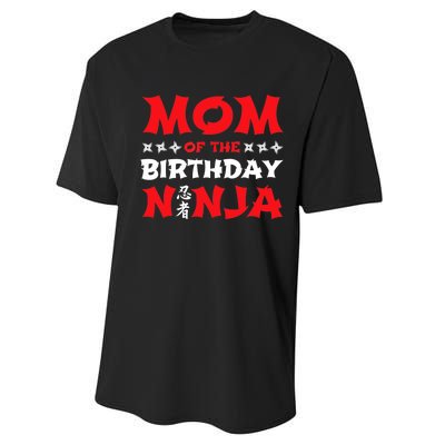 Birthday Ninja - Party - Mom of the Birthday Ninja Performance Sprint T-Shirt