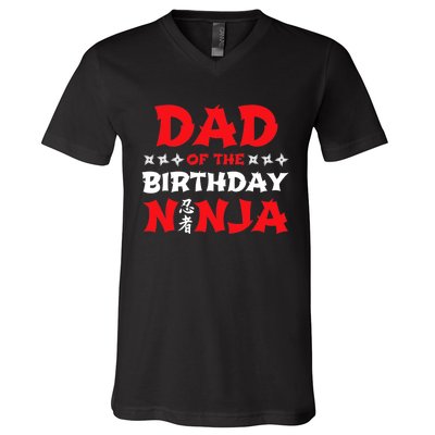 Birthday Ninja - Party - Dad of the Birthday Ninja V-Neck T-Shirt