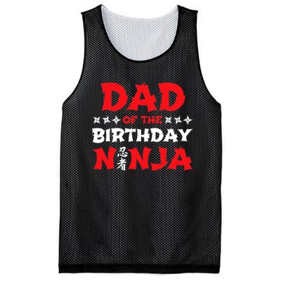 Birthday Ninja - Party - Dad of the Birthday Ninja Mesh Reversible Basketball Jersey Tank