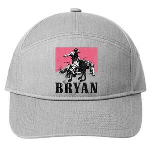 Bryan Name Personalized I Love Bryan 7-Panel Snapback Hat