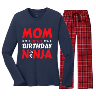 Birthday Ninja Party - Mom of the Birthday Ninja Women's Long Sleeve Flannel Pajama Set 