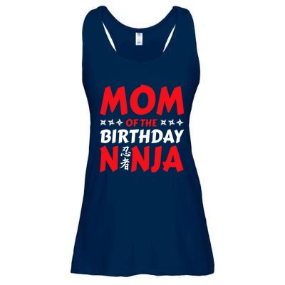 Birthday Ninja Party - Mom of the Birthday Ninja Ladies Essential Flowy Tank