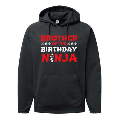 Birthday Ninja Party Brother of the Birthday Ninja Performance Fleece Hoodie