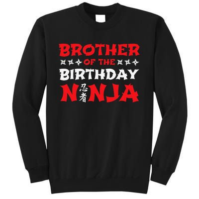 Birthday Ninja Party Brother of the Birthday Ninja Sweatshirt