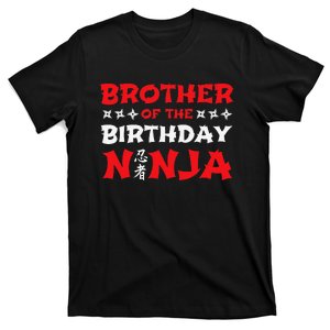 Birthday Ninja Party Brother of the Birthday Ninja T-Shirt