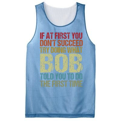 BOB Name Personalized Birthday Funny Christmas Joke Mesh Reversible Basketball Jersey Tank