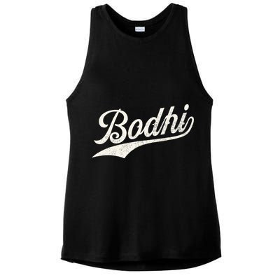 Bodhi Name Retro Vintage Bodhi Given Name Distressed Ladies PosiCharge Tri-Blend Wicking Tank
