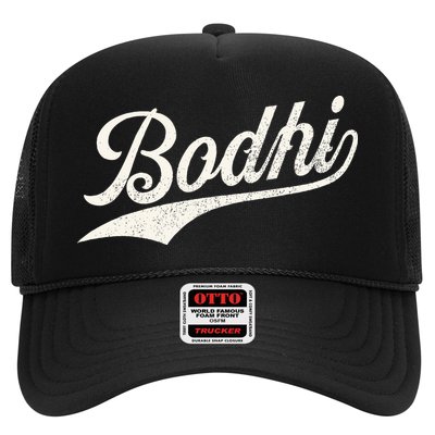 Bodhi Name Retro Vintage Bodhi Given Name Distressed Hat