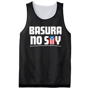 Basura No Soy Puerto Rico Flag Boricua Mesh Reversible Basketball Jersey Tank