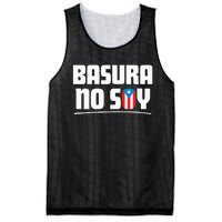 Basura No Soy Puerto Rico Flag Boricua Mesh Reversible Basketball Jersey Tank