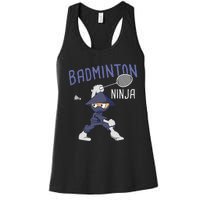 Badminton Ninja Shuttlecock Boy Badminton Women's Racerback Tank