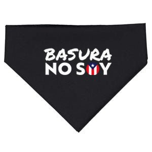 Basura No Soy Puerto Rico Flag IM Not Garbage Spanish 2024 USA-Made Doggie Bandana