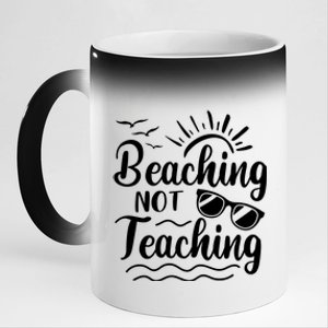 Beaching Not Teaching Summer Break Teacher 11oz Black Color Changing Mug