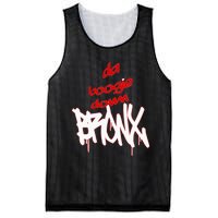 Bronx New York Da Boogie Down Bronx Mesh Reversible Basketball Jersey Tank