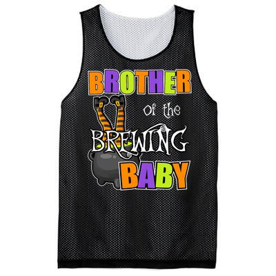 Brother Of Brewing Baby Halloween Theme Baby Shower Spooky Mesh Reversible Basketball Jersey Tank