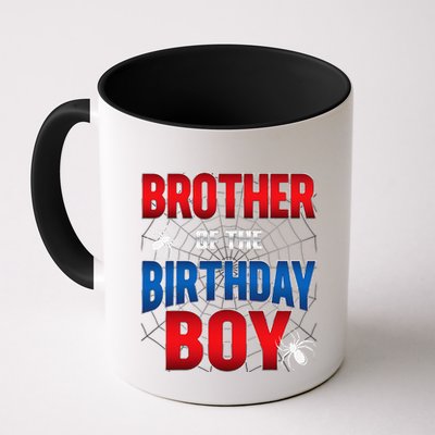 Brother Of Birthday Boy Costume Spider Web Birthday Party Mug