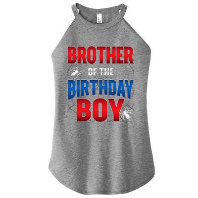 Brother Of Birthday Boy Costume Spider Web Birthday Party Women's Perfect Tri Rocker Tank