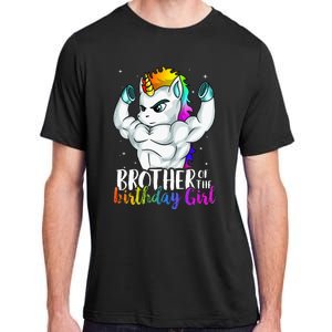 Brother Of Birthday Girl Unicorn Son Grandkid Nephew Adult ChromaSoft Performance T-Shirt