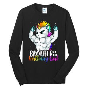 Brother Of Birthday Girl Unicorn Son Grandkid Nephew Tall Long Sleeve T-Shirt