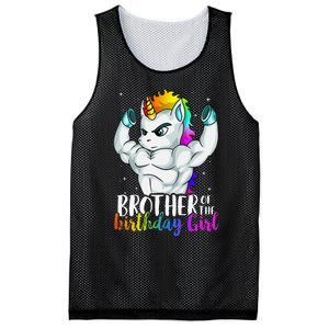 Brother of Birthday Unicorn Son Grandkid Nephew Mesh Reversible Basketball Jersey Tank