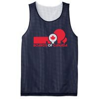 BOARDS OF CANADA Mesh Reversible Basketball Jersey Tank