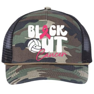 Block Out Cancer Volleyball Cancer Awareness Month Retro Rope Trucker Hat Cap