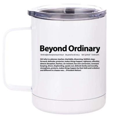 Beyond Ordinary Definition 12 oz Stainless Steel Tumbler Cup