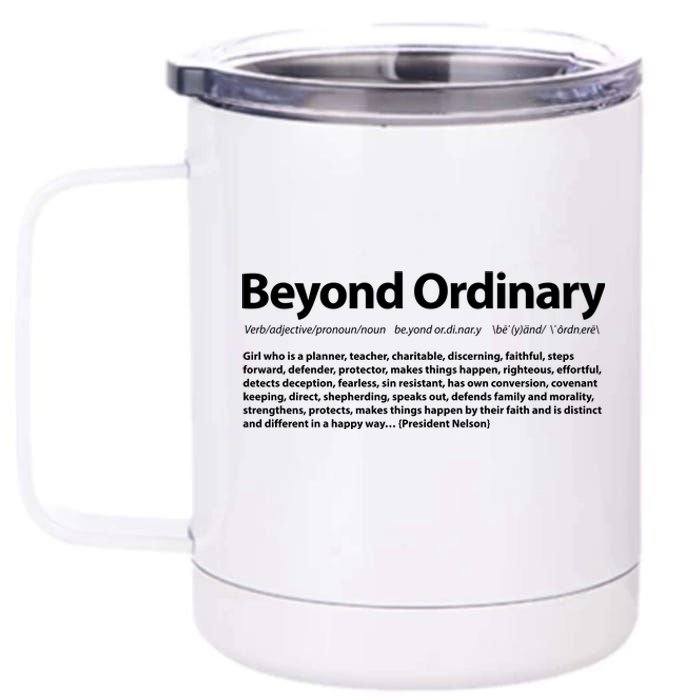 Beyond Ordinary Definition 12 oz Stainless Steel Tumbler Cup