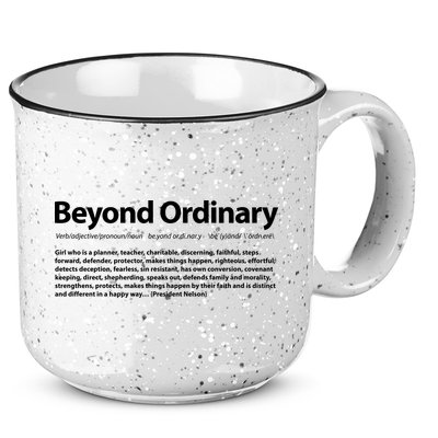 Beyond Ordinary Definition 15oz Campfire Ceramic Mug