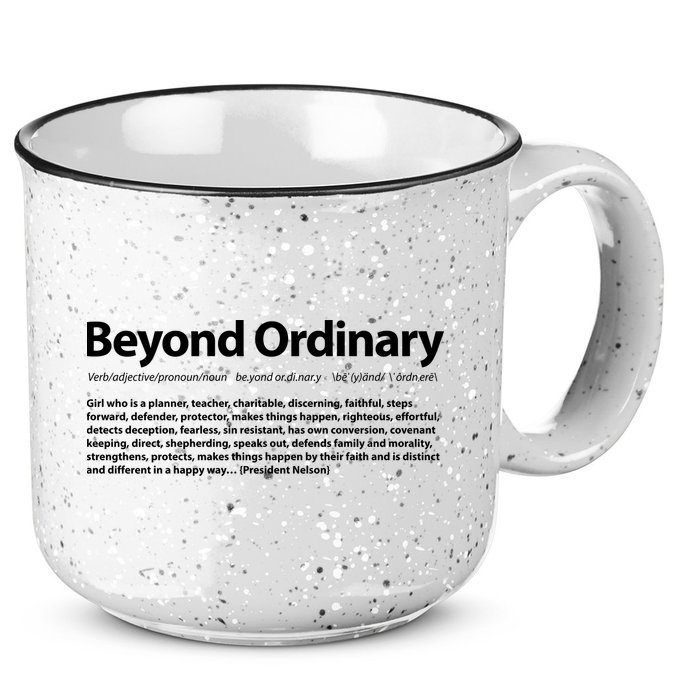 Beyond Ordinary Definition 15oz Campfire Ceramic Mug