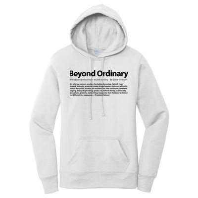 Beyond Ordinary Definition Women's Pullover Hoodie