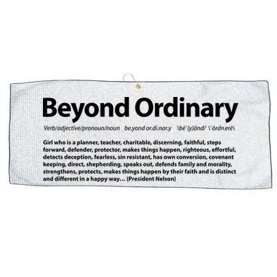 Beyond Ordinary Definition Large Microfiber Waffle Golf Towel