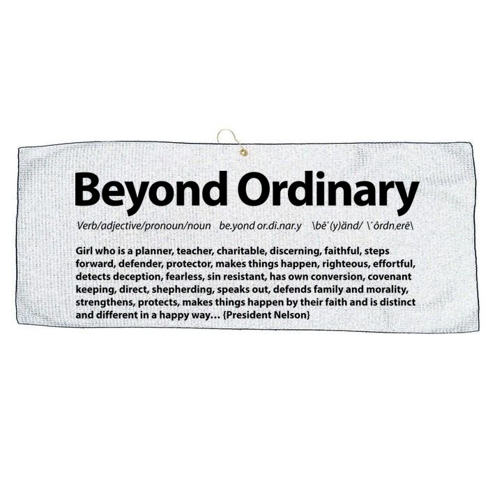 Beyond Ordinary Definition Large Microfiber Waffle Golf Towel