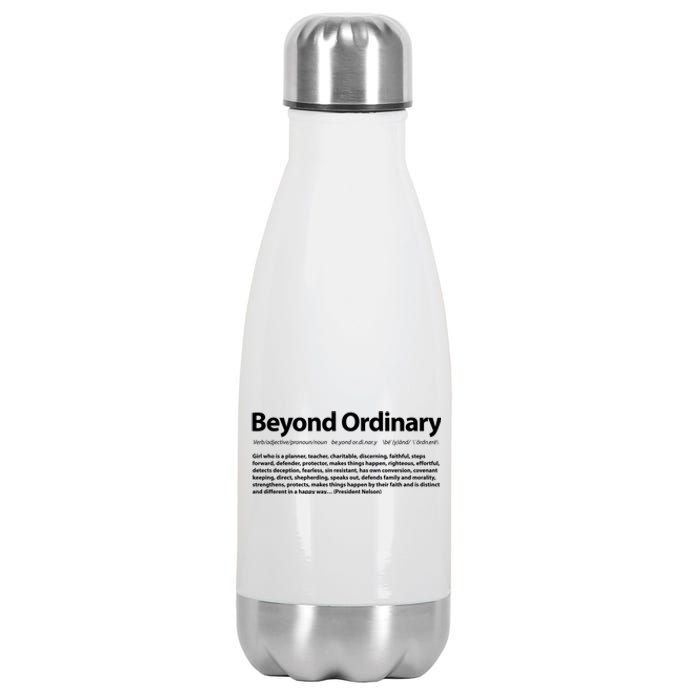 Beyond Ordinary Definition Stainless Steel Insulated Water Bottle