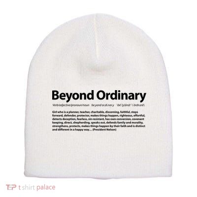 Beyond Ordinary Definition Short Acrylic Beanie