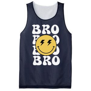 Bro One Happy Dude Birthday Theme Family Matching Mesh Reversible Basketball Jersey Tank