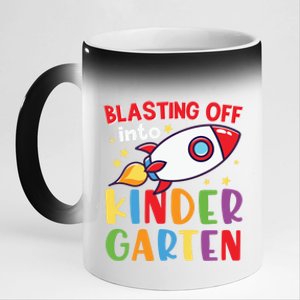 Blasting Off Into Kindergarten Rocket Cute Kindergarten Cool Gift 11oz Black Color Changing Mug