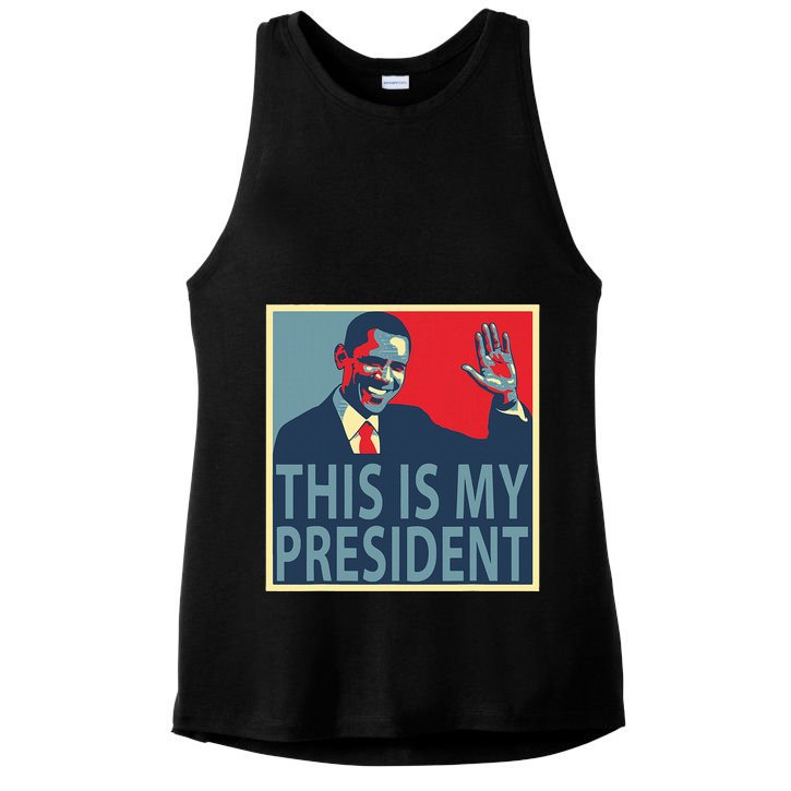 Barack Obama Is My President Ladies PosiCharge Tri-Blend Wicking Tank