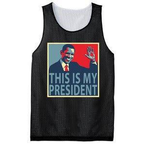 Barack Obama Is My President Mesh Reversible Basketball Jersey Tank