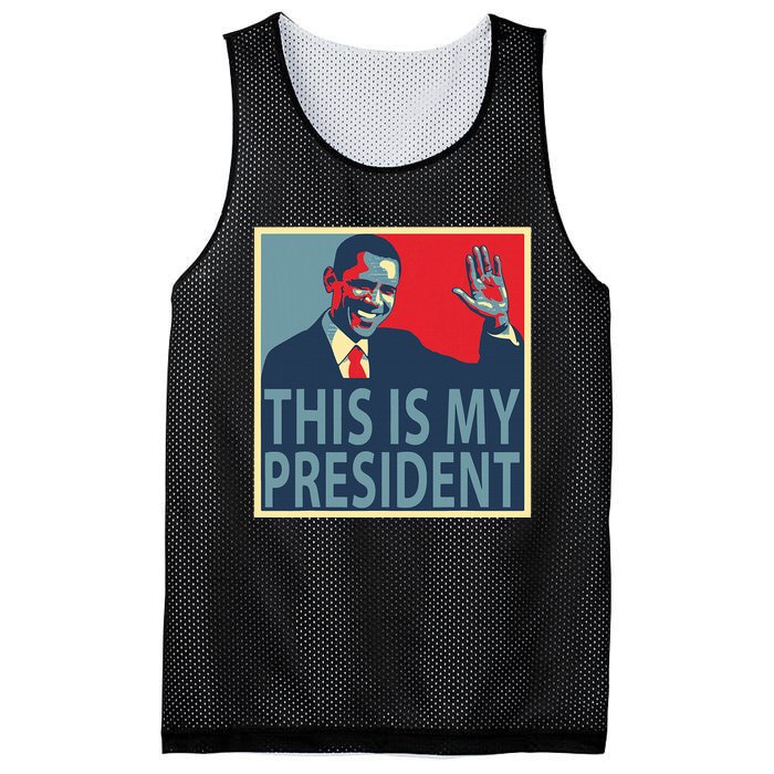 Barack Obama Is My President Mesh Reversible Basketball Jersey Tank