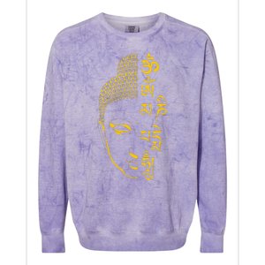 Buddha Om Mani Padme Hum Mantra Colorblast Crewneck Sweatshirt