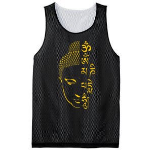 Buddha Om Mani Padme Hum Mantra Mesh Reversible Basketball Jersey Tank