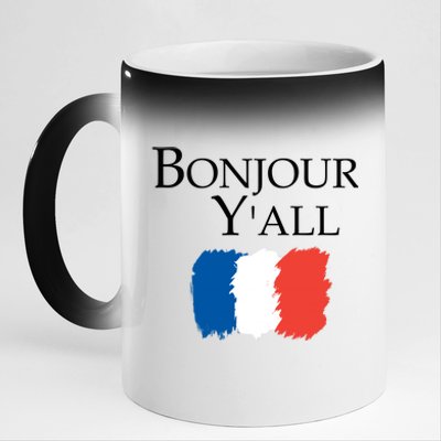 Bonjour Y'all French Parris 11oz Black Color Changing Mug