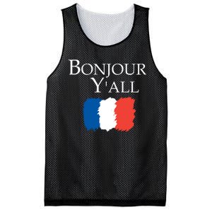 Bonjour Y'all French Parris Mesh Reversible Basketball Jersey Tank