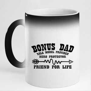 Bonus Dad Friend For Life 11oz Black Color Changing Mug