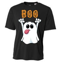 Boo Silly Ghost Cooling Performance Crew T-Shirt